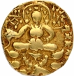 Gold Dinar Coin of Kumaragupta I of Gupta Dynasty.