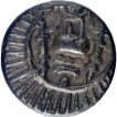 Copper Base alloy Coin of Vishnukundin Dynasty.