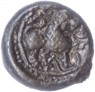 Copper Base alloy Coin of Vishnukundin Dynasty.