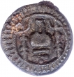 Copper Base alloy Coin of Vishnukundin Dynasty.