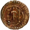 Copper Base Alloy Coin of Vishnuvardhana of Eastern Chalukyas of Vengi.