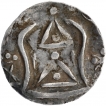 Silver Coin of Mon Kingdom of Dvaravati of Hamsavati of Burma.