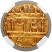 Gold Half Varaha Coin of Harihara II of Vijayanagara Empire.