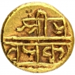 Gold Varaha Coin of Krishnadevaraya of Vijayanagara Empire.