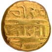 Gold Varaha Coin of Sadasivaraya of Tuluva Dynasty of Vijayanagara Empire.