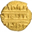 Gold Half Varaha Coin of Venkatapathiraya III of Vijayanagara Empire.