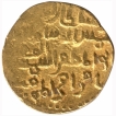 Gold Fractional Tanka of 40 Rati of Bengal Sultanate.