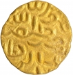 Gold Tanka Coin of Nasir ud din Mahmud of Bengal Sultanate.