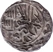 Silver Tanka Coin of Shams ud din Yusuf of  Dar ul Darb Mint of Bengal Sultanate.