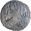 Silver Tanka Coin of Saif ud din Firuz Shah of Dar al Darb Mint of Bengal Sultanate.