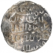 Silver Tanka Coin of Shams ud din Muzaffar of Dar ul Darb Mint of Bengal Sultanate.