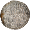 Silver Tanka Coin of Ala ud din Husain of Fathabad Mint of Bengal Sultanate.