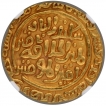 Gold Tanka Coin of Ala ud din Muhammad Khilji of Hadrat Delhi Mint of Khilji Dynasty of Delhi Sultanate.