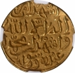 Gold Heavy Dinar Coin of Muhammad bin Tughluq of Hadrat Delhi Mint of Tughluq Dynasty of Delhi Sultanate.