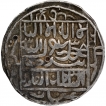 Silver One Rupee Coin of Sher Shah of Pandua Mint of Suri Dynasty of Delhi Sultanate.