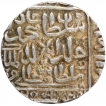 Silver One Rupee Coin of Muhammad Adil Shah of Chunar Mint of Delhi Sultanate.