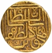 Gold Tanka Coin of Nasir ud din Mahmud Shah III of Gujarat Sultanate.