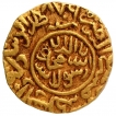 Exceedingly Rare Gold Mule Dinar Coin of Kashmir Sultanate.