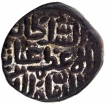 Billon Jital Coin of Ghiyath ud din Muhammad Damghan Shah of Madura Sultanate.