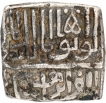 Extremely Rare Silver Half Tanka Coin of Ibrahim Shah Lodi of Malwa Sultanate.