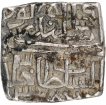 Extremely Rare Silver Half Tanka Coin of Ibrahim Shah Lodi of Malwa Sultanate.