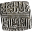 Silver Half Tanka Coin of Rana Sangram of Mewar of Malwa Sultanate.