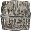 Silver Half Tanka Coin of Rana Sangram of Mewar of Malwa Sultanate.