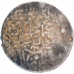 Silver Shahrukhi Coin of Humayun of Lahore Mint.