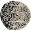 Silver Half Rupee Coin of Akbar of Lahore Mint of Aban Month.