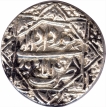 Silver One Rupee Coin of Akbar of Lahore Mint of Khurdad Month.