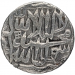 Very Rare Silver One Rupee Coin of Akbar of Ujjain Dar ul Fath Mint.