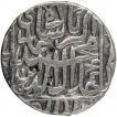 Very Rare Silver One Rupee Coin of Akbar of Ujjain Dar ul Fath Mint.