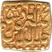 Gold Square Mohur Coin of Akbar of Bang Mint.