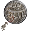 Silver One Rupee Coin of Jahangir of Berar Mint.