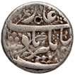 Silver One Rupee Coin of Jahangir of Jalnapur Mint.