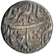 Silver One Rupee Coin of Jahangir of Lahore Mint.