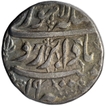 Silver One Rupee Coin of Jahangir of Lahore Mint.