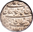 Silver One Rupee Coin of Shahjahan of Akbarabad Mint.