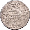 Silver One Rupee Coin of Shahjahan of Allahabad Mint.