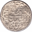 Silver One Rupee Coin of Shahjahan of Allahabad Mint.