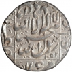 Silver One Rupee Coin of Shahjahan of Allahabad Mint.