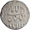 Silver One Rupee Coin of Shahjahan of Allahabad Mint.