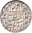 Silver One Rupee Coin of Shahjahan of Junagadh Mint.