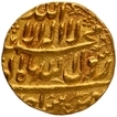 Gold Mohur Coin of Shahjahan of Burhanpur Mint.