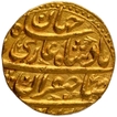 Gold Mohur Coin of Shahjahan of Burhanpur Mint.