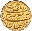 Gold Mohur Coin of Aurangzeb Alamgir of Akbarabad Mint .