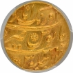 Gold Mohur Coin of Aurangzeb Alamgir of Aurangabad Mint.