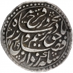 Silver One Rupee Coin of Farrukhsiyar of Multan Mint.