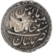 Silver One Rupee Coin of Farrukhsiyar of Multan Mint.