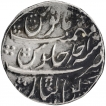 Rare Silver Rupee Coin of Rafi ud Darjat of Gwalior Mint.